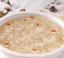 Glutinous Rice Wine