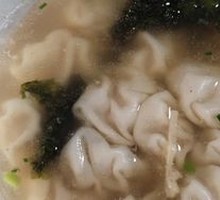 Wonton
