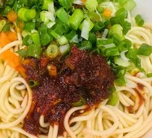 Hot Dry Noodles