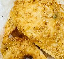 Oil Cake