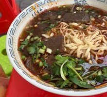 Beef Noodles