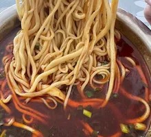 Lanzhou Lamian