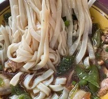 Spicy Pork and Rice Noodles