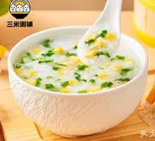 Corn and Greens Porridge