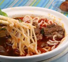 Beef Noodles