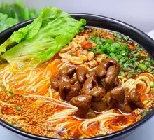 Stewed Intestine Noodles