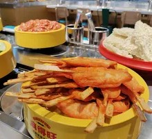 Chicken Strips