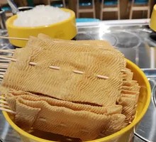 Fermented soybean skin