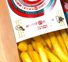 甘梅红心薯条