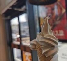 Ice Cream Cone