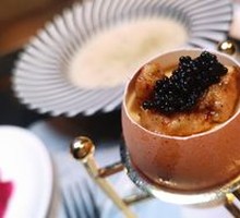 Foie Gras Caviar Steamed Egg