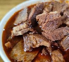 Beef Noodles