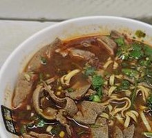 Blanching Pork Liver Noodles