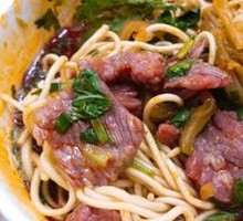 Beef Noodle Soup with Quick-Blanched Beef