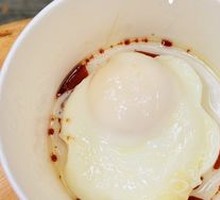Low-Temperature Fried Egg