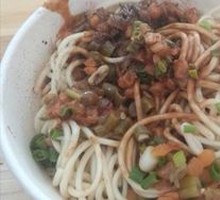 Hot Dry Noodles