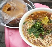 Beef Noodles