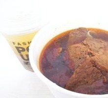 Beef Noodles