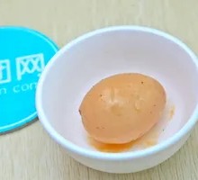 Egg