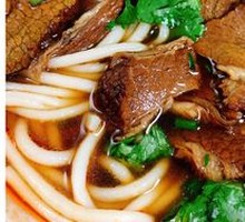 Beef Brisket Noodle Soup