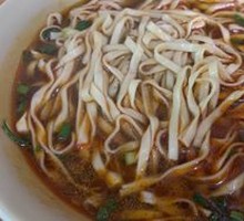 Vegetable Noodle Soup