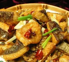 Spicy Glutinous Rice Fish
