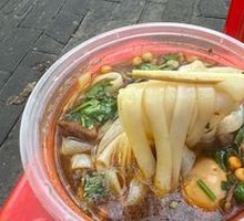 Beef Noodles