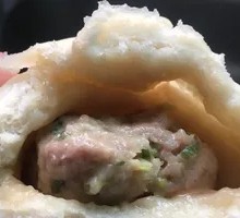 Fresh Meat Bun