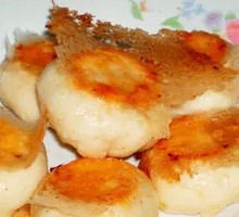 Pan-fried Bao