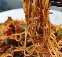 Beef Noodles