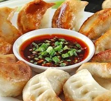 Pan-fried Dumplings