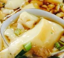 Tofu pudding