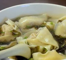 Wonton