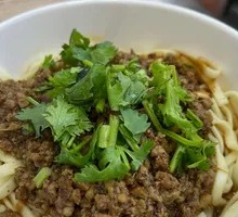 Fragrant Mixed Sauce Noodles