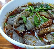 Spicy Beef Offal Noodles