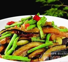 Eggplant and Green Bean Rice Bowl