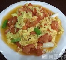 Tomato and Egg Fried Rice