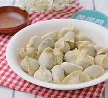 Beef Dumplings