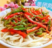 Xinjiang Noodles with Sauce