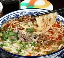 Beef Stir-Fried Noodles