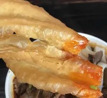 Youtiao