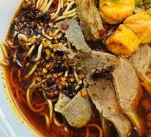 Xiangyang Beef Noodles