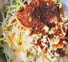 Spicy Oil Noodles