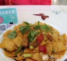 Stir-Fried Noodles