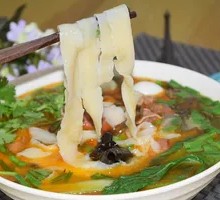 Diao Xiao Noodles