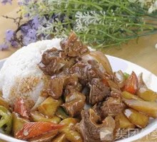 Scallion Beef Rice Bowl