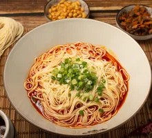 Chongqing Noodles