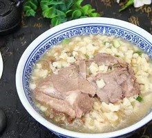Beef Noodle Soup