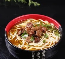 Eggplant Beef Noodles