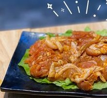 Spicy Chicken